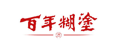 asd